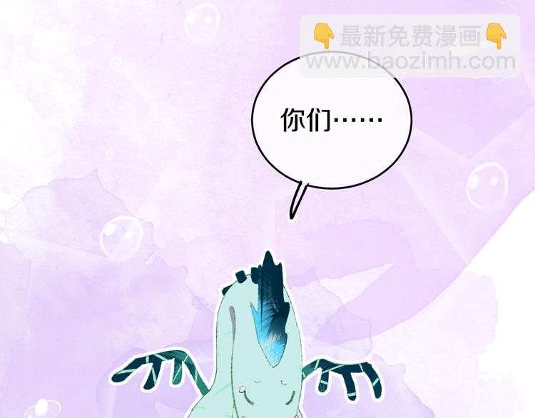 第8话 诅咒66