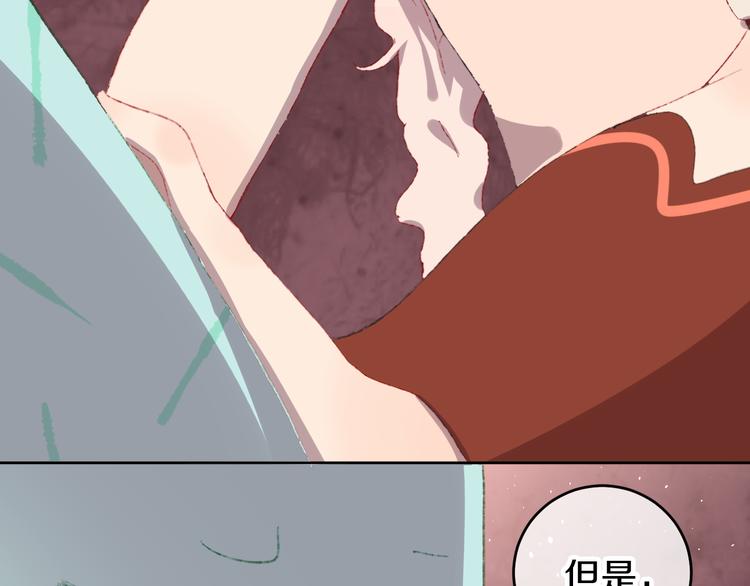第8话 诅咒71