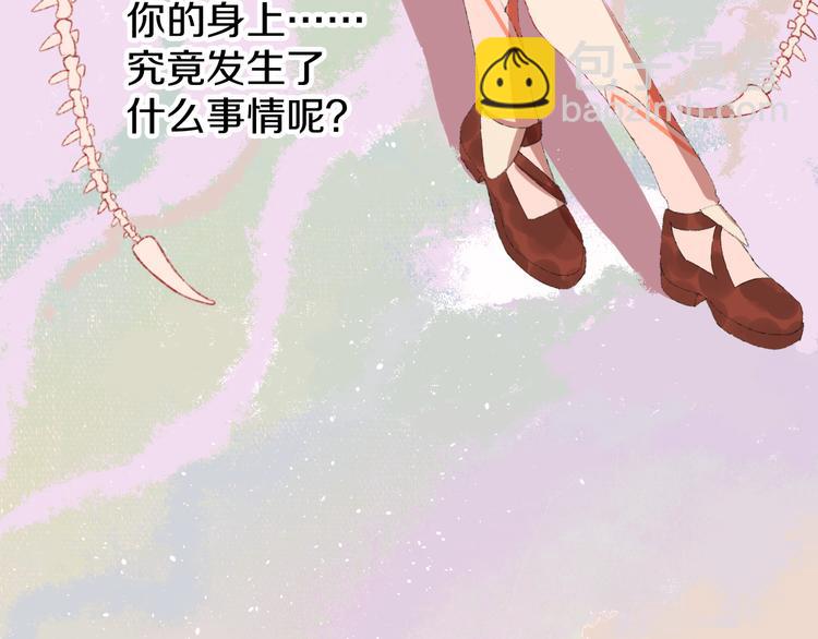 第9话 女巫125