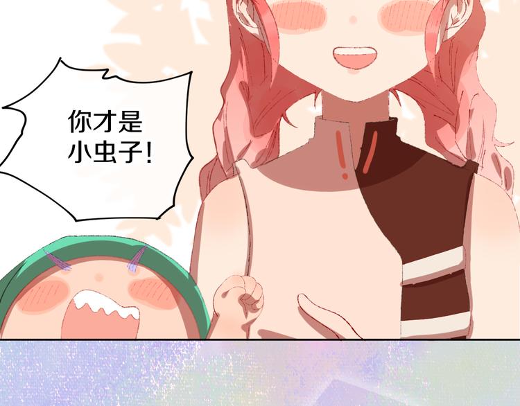 第9话 女巫130