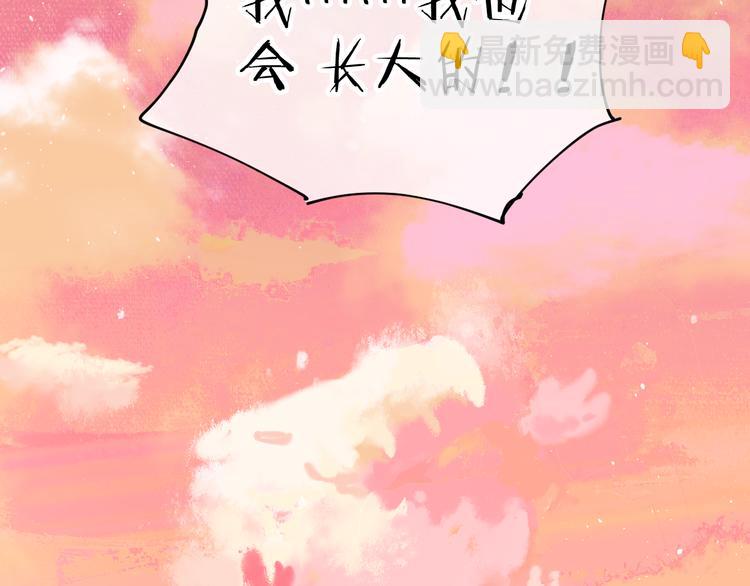 第9话 女巫159