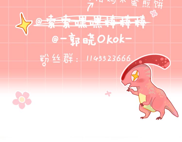 第9话 女巫177