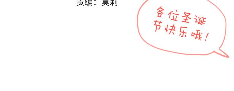 第9话 女巫21