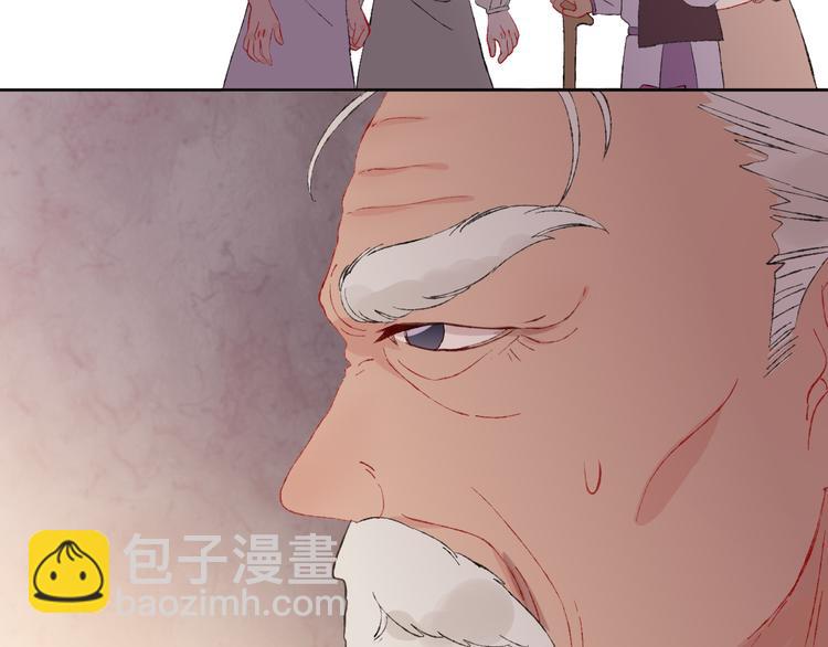 第9话 女巫26
