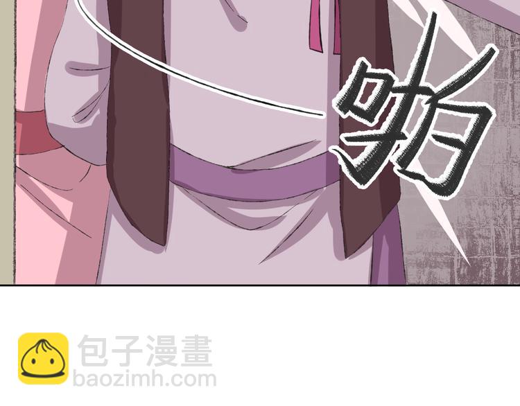 第9话 女巫35