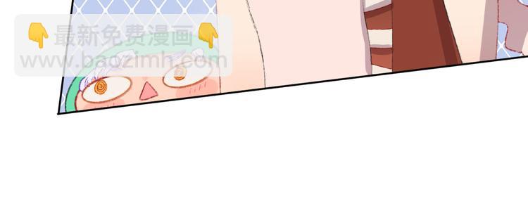 第9话 女巫60