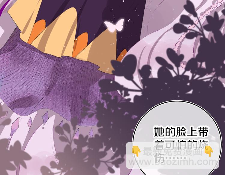 第9话 女巫98