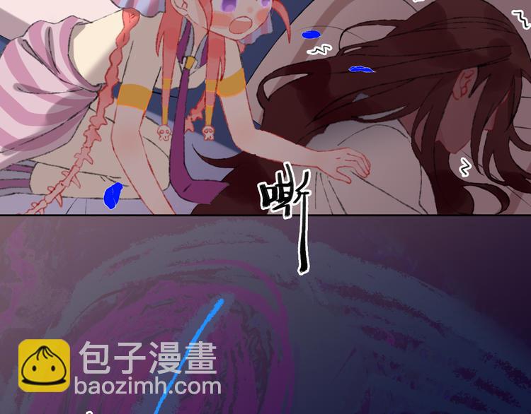 第13话 梦魇101