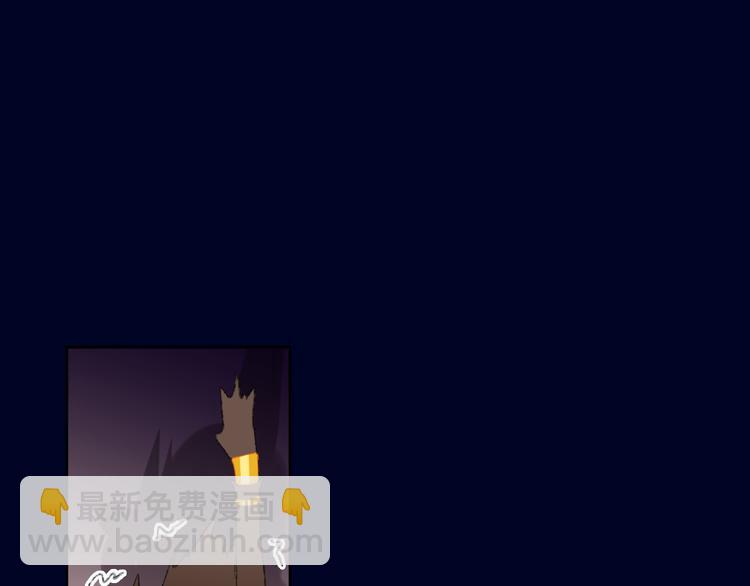 第13话 梦魇118