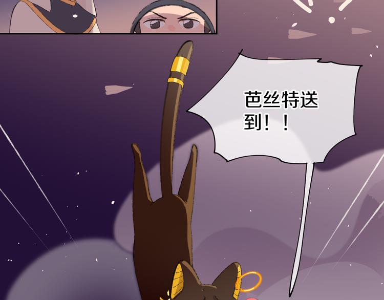 第13话 梦魇15