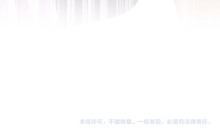 第13话 梦魇176