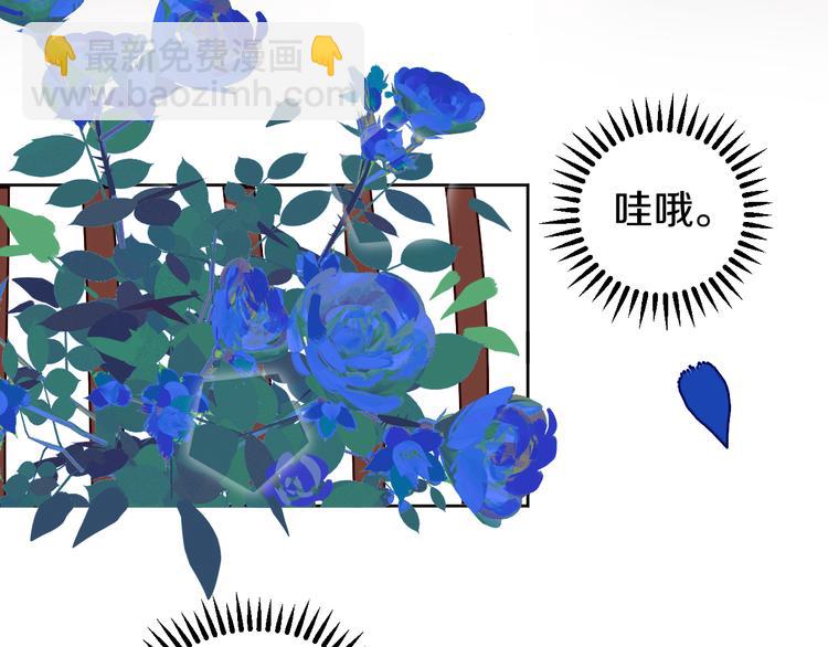 第13话 梦魇22