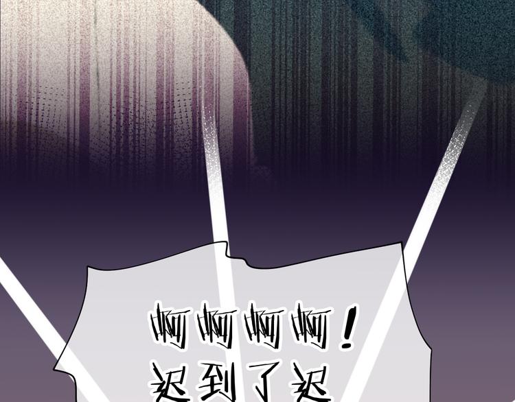 第13话 梦魇3