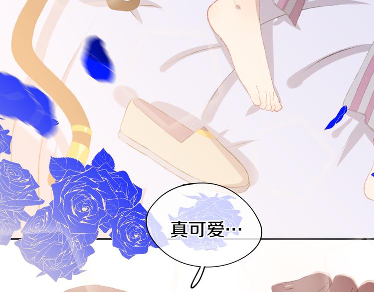 第13话 梦魇52