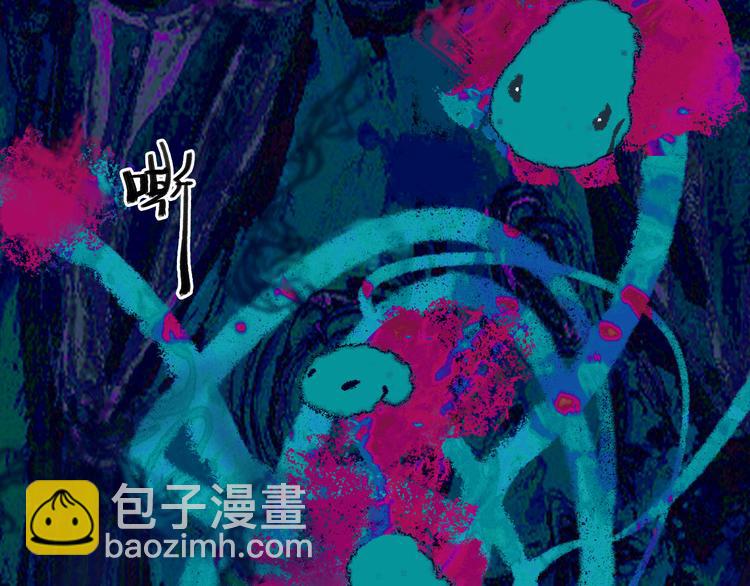 第13话 梦魇89