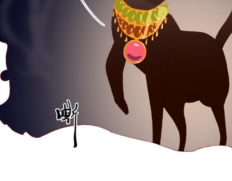 第13话 梦魇93