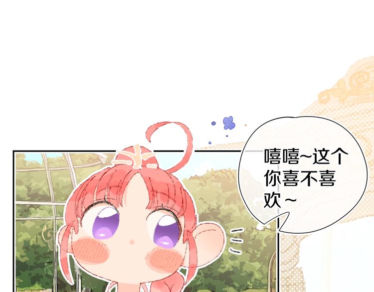第14话  选择0
