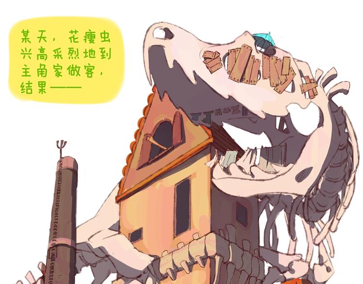 第14话  选择10