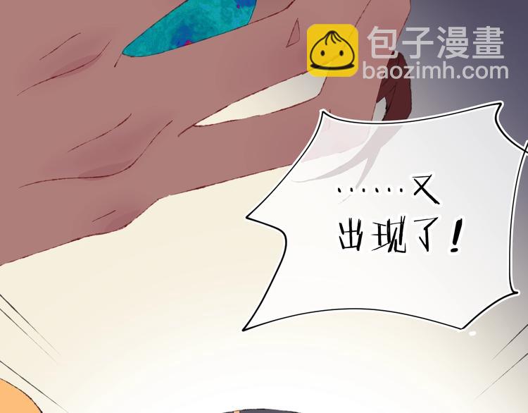 第14话  选择104