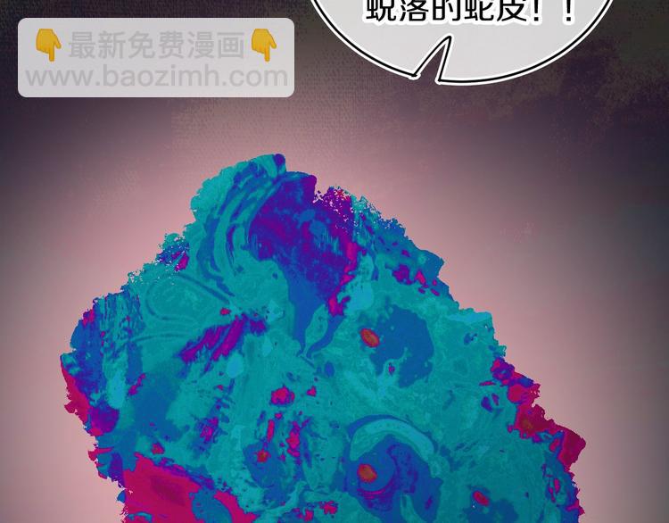 第14话  选择107