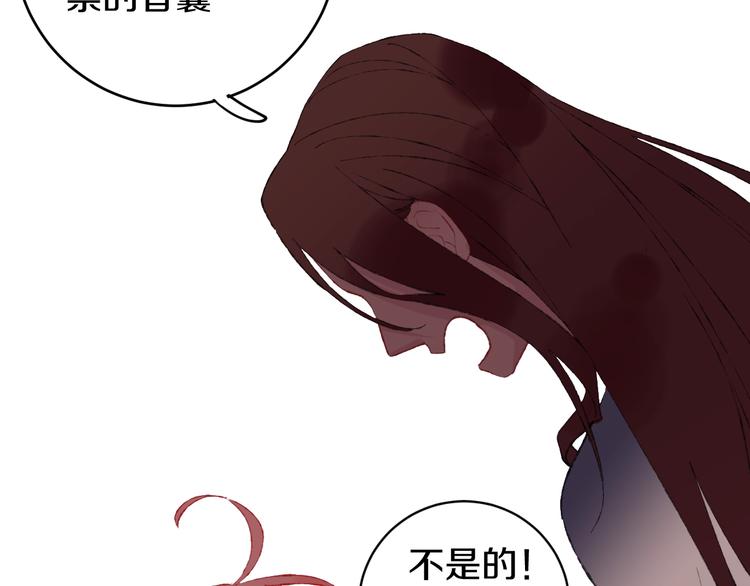 第14话  选择111