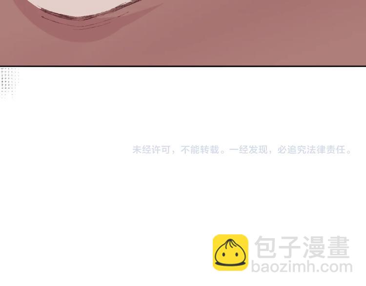 第14话  选择129