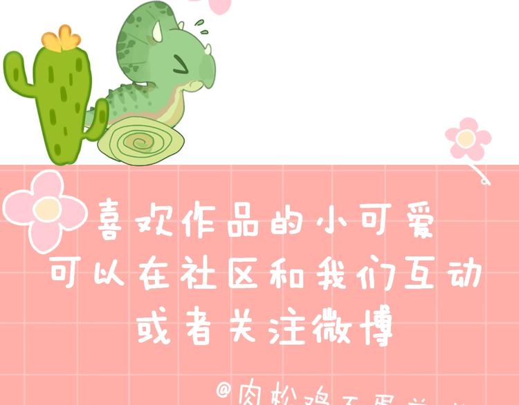 第14话  选择134
