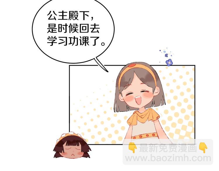 第14话  选择20