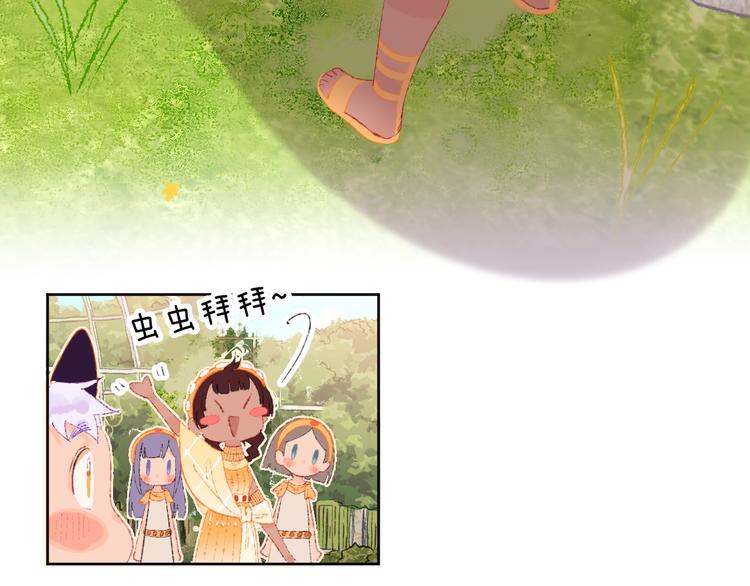 第14话  选择24