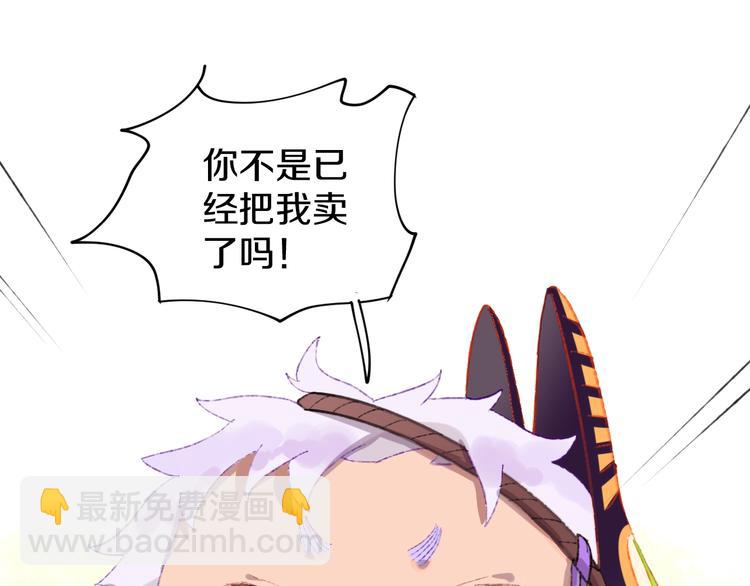 第14话  选择32