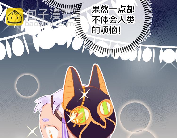 第14话  选择46
