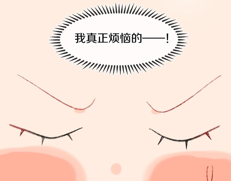 第14话  选择48