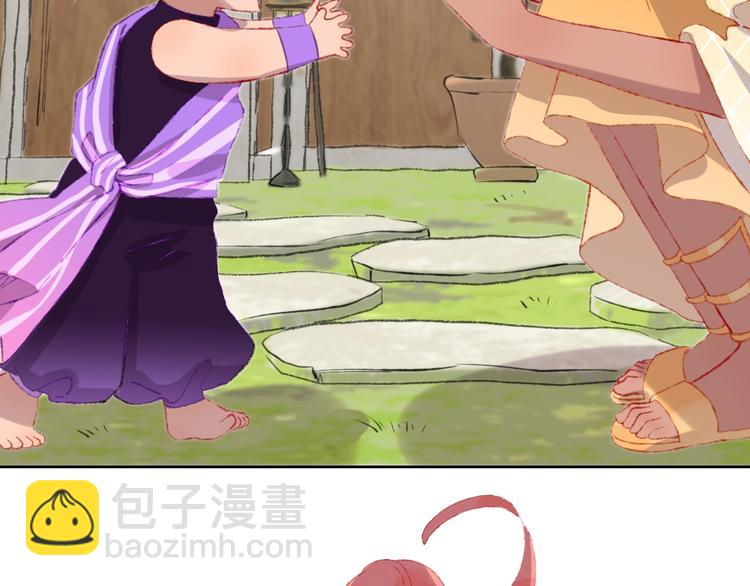 第14话  选择5