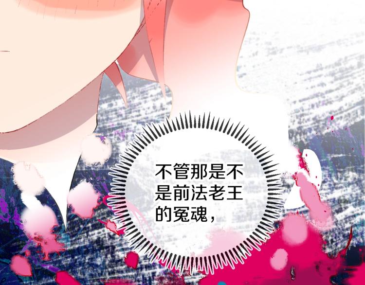 第14话  选择58