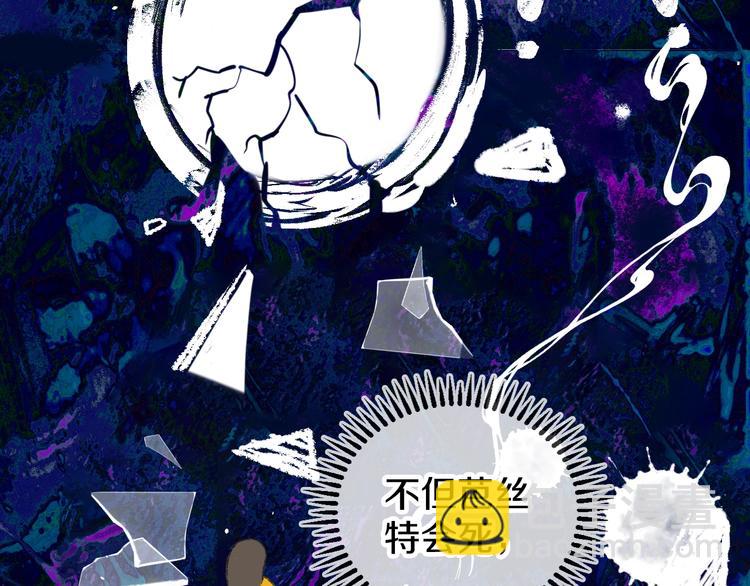 第14话  选择62