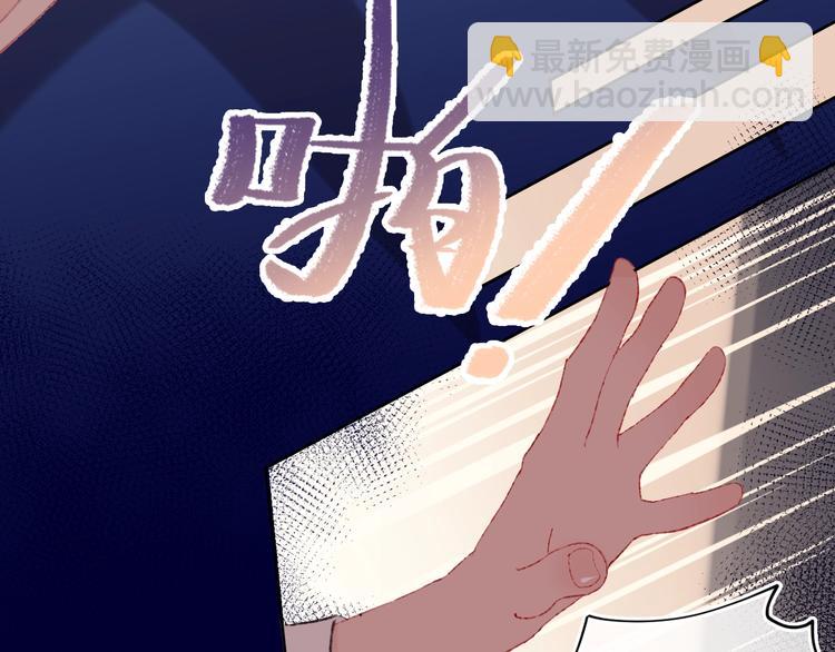第14话  选择72