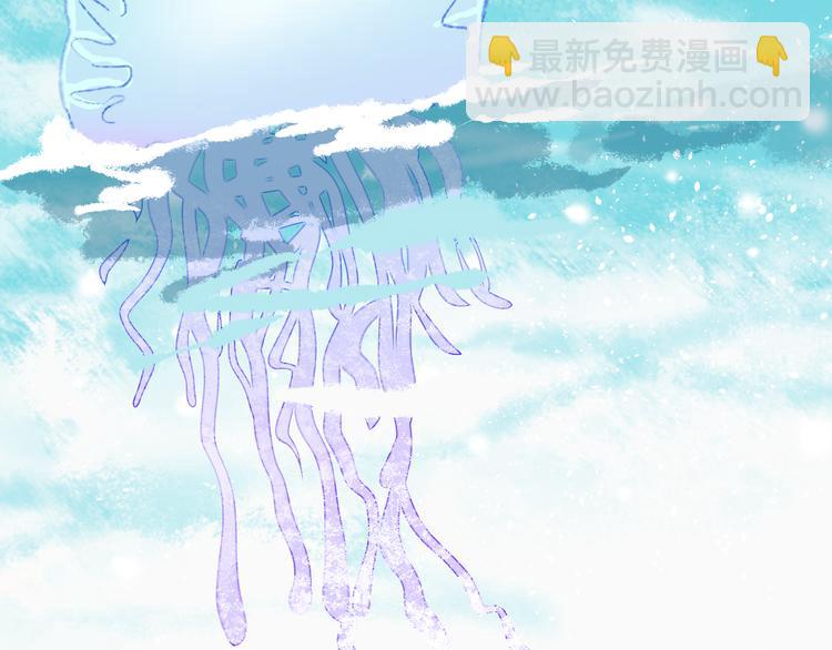 第19话 中毒101