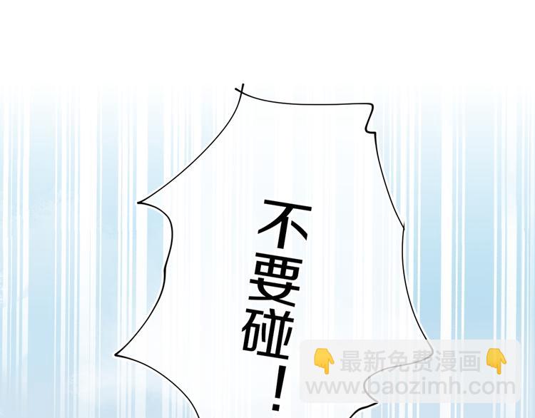 第19话 中毒103
