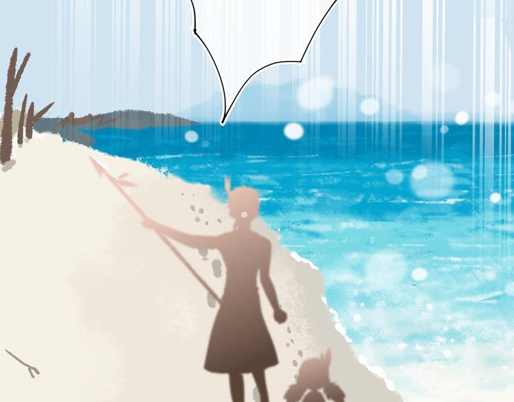 第19话 中毒108