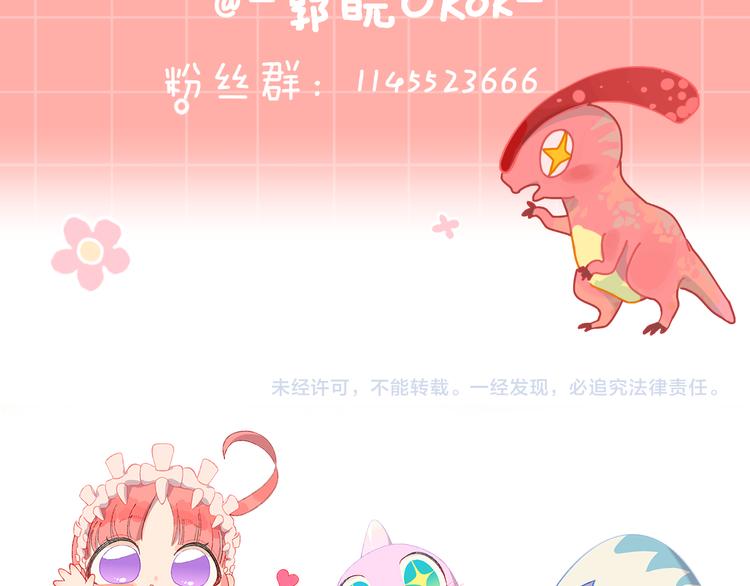 第19话 中毒123