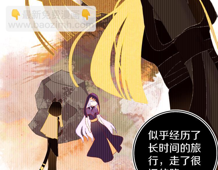 第19话 中毒20