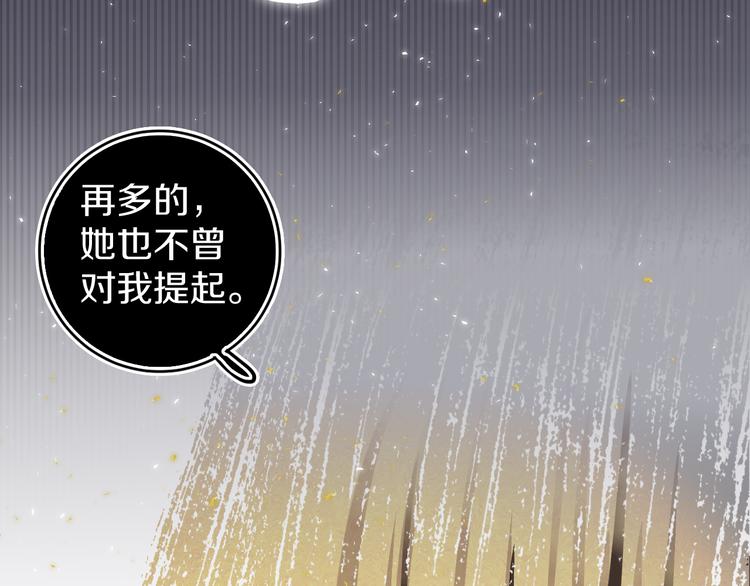 第19话 中毒26