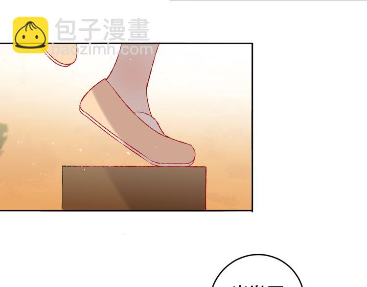 第19话 中毒34
