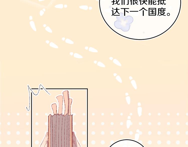第19话 中毒47