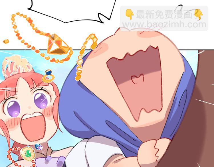 第19话 中毒55