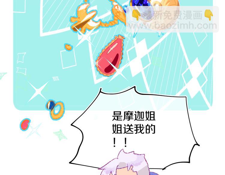 第19话 中毒58