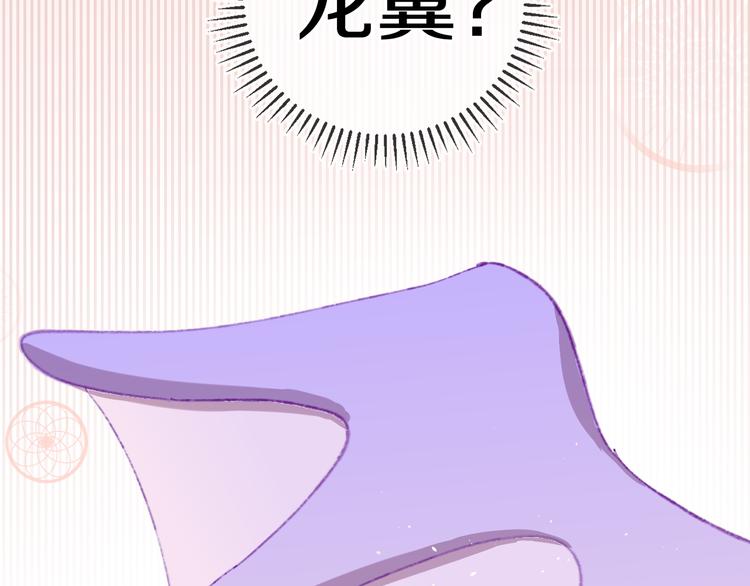 第19话 中毒65