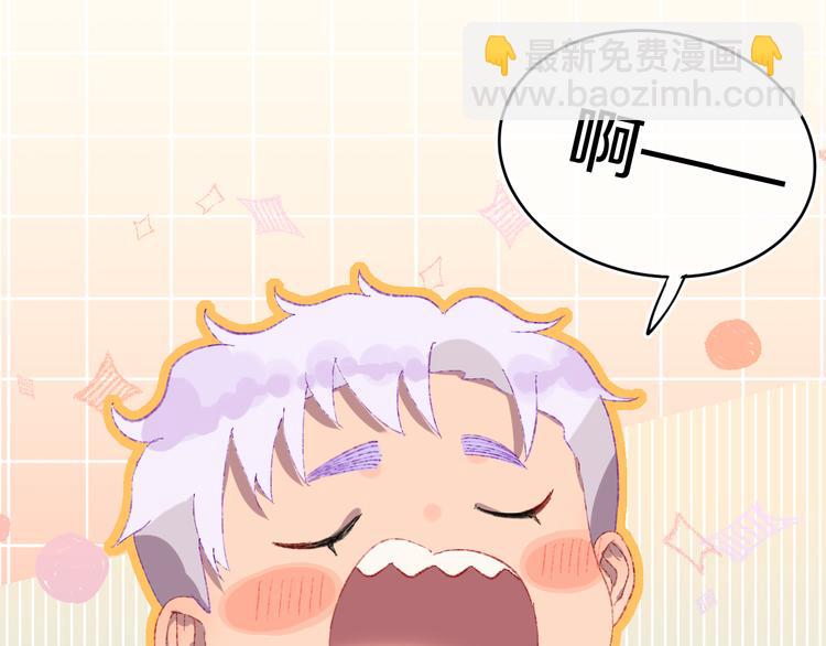 第19话 中毒69