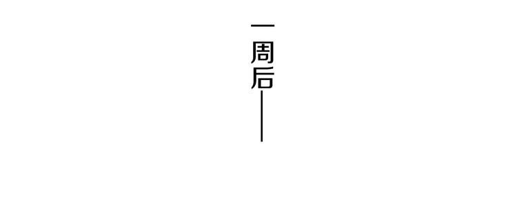 第19话 中毒76