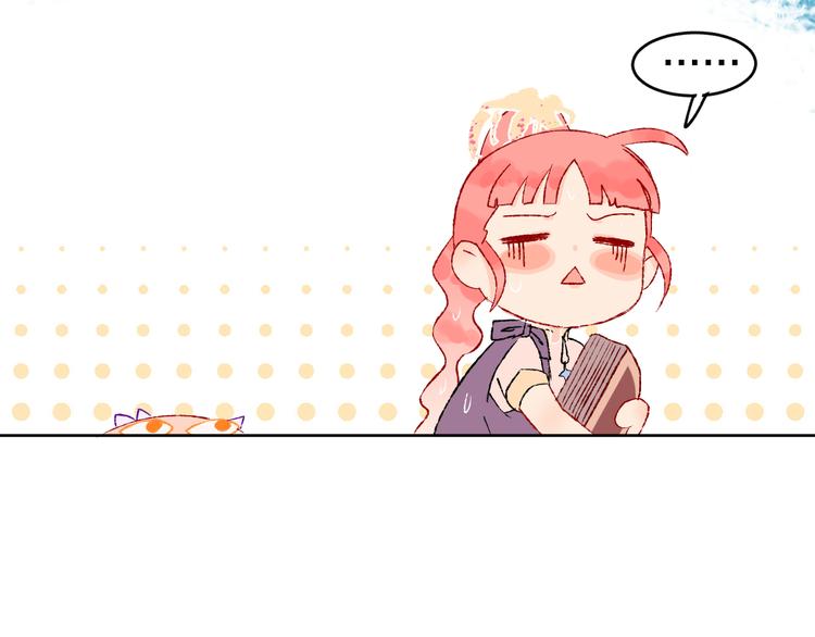 第19话 中毒87